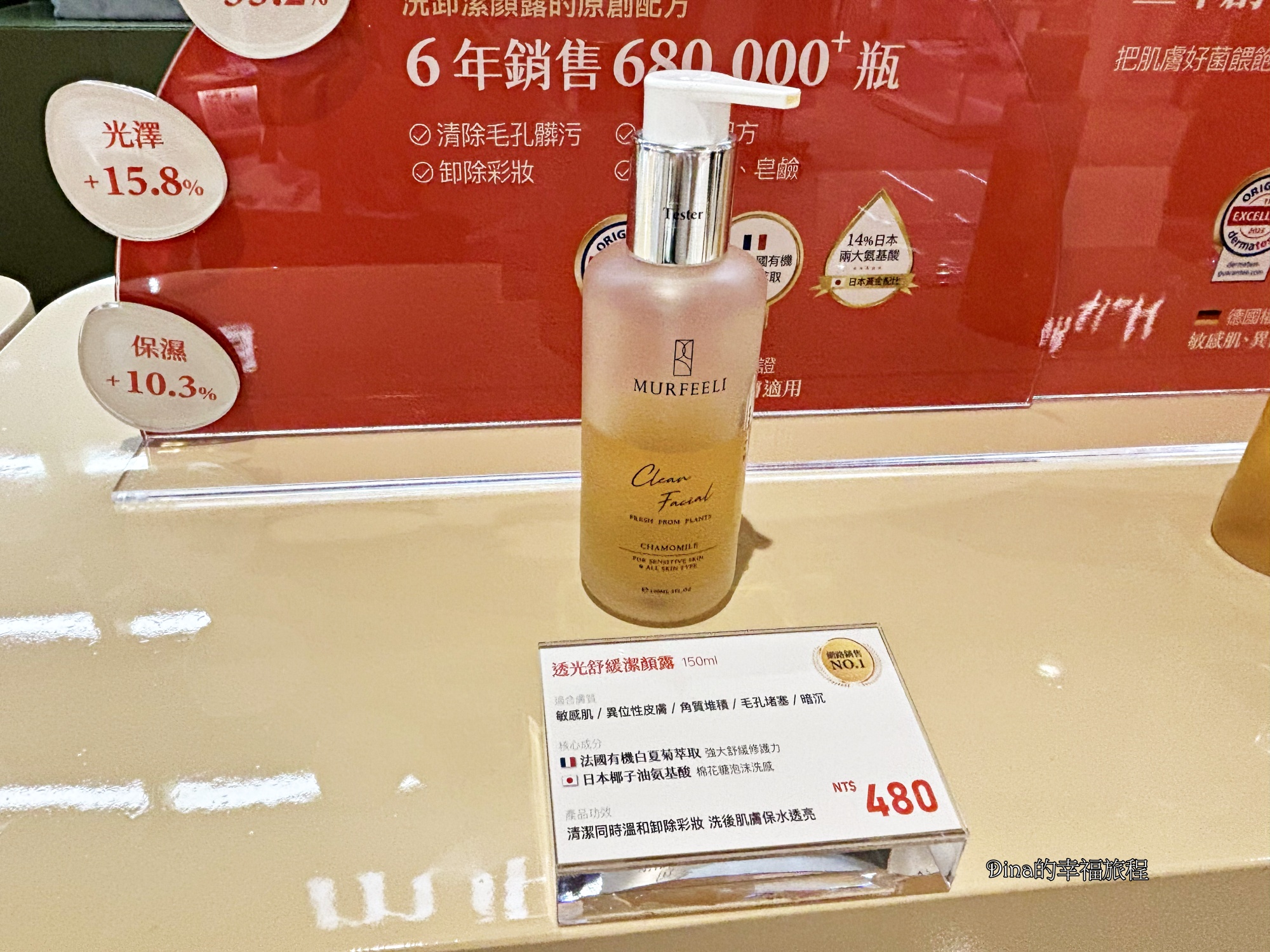 【桃園景點】大江購物中心裝置藝術 全桃最美網美打卡mall。全國獨家全年免費停車、打卡+優惠+新品牌 一進去就逛到出不來/最高CP值購物中心/2026 年中慶全攻略/桃園雨天備案景點 - 第71張圖 【桃園景點】大江購物中心裝置藝術 全桃最美網美打卡mall。全國獨家全年免費停車、打卡+優惠+新品牌 一進去就逛到出不來/最高CP值購物中心/2026 年中慶全攻略/桃園雨天備案景點