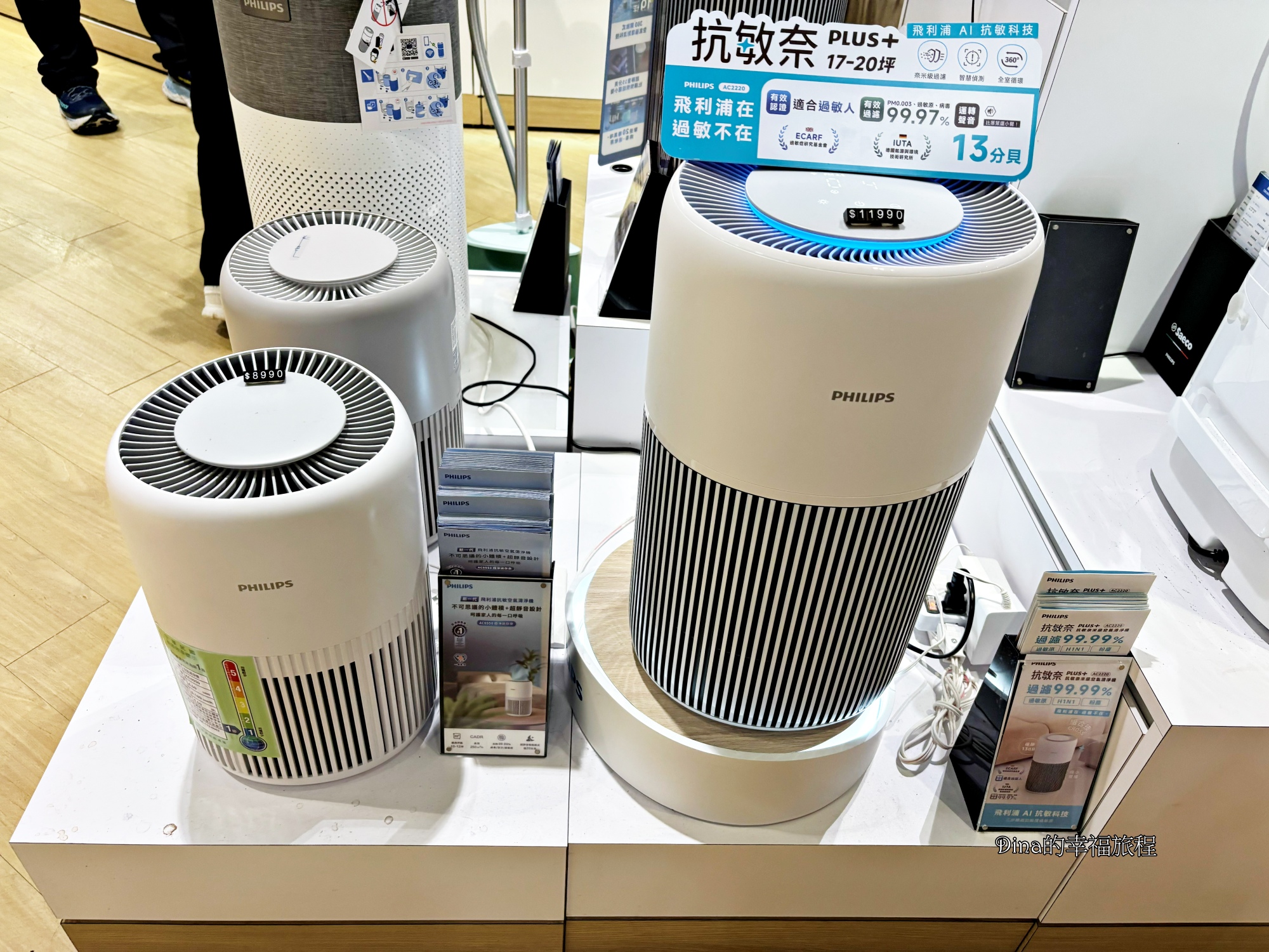 【桃園景點】大江購物中心裝置藝術  全桃最美網美打卡mall。全國獨家全年免費停車、打卡+優惠+新品牌  一進去就逛到出不來/最高CP值購物中心/2026 年中慶全攻略/桃園雨天備案景點