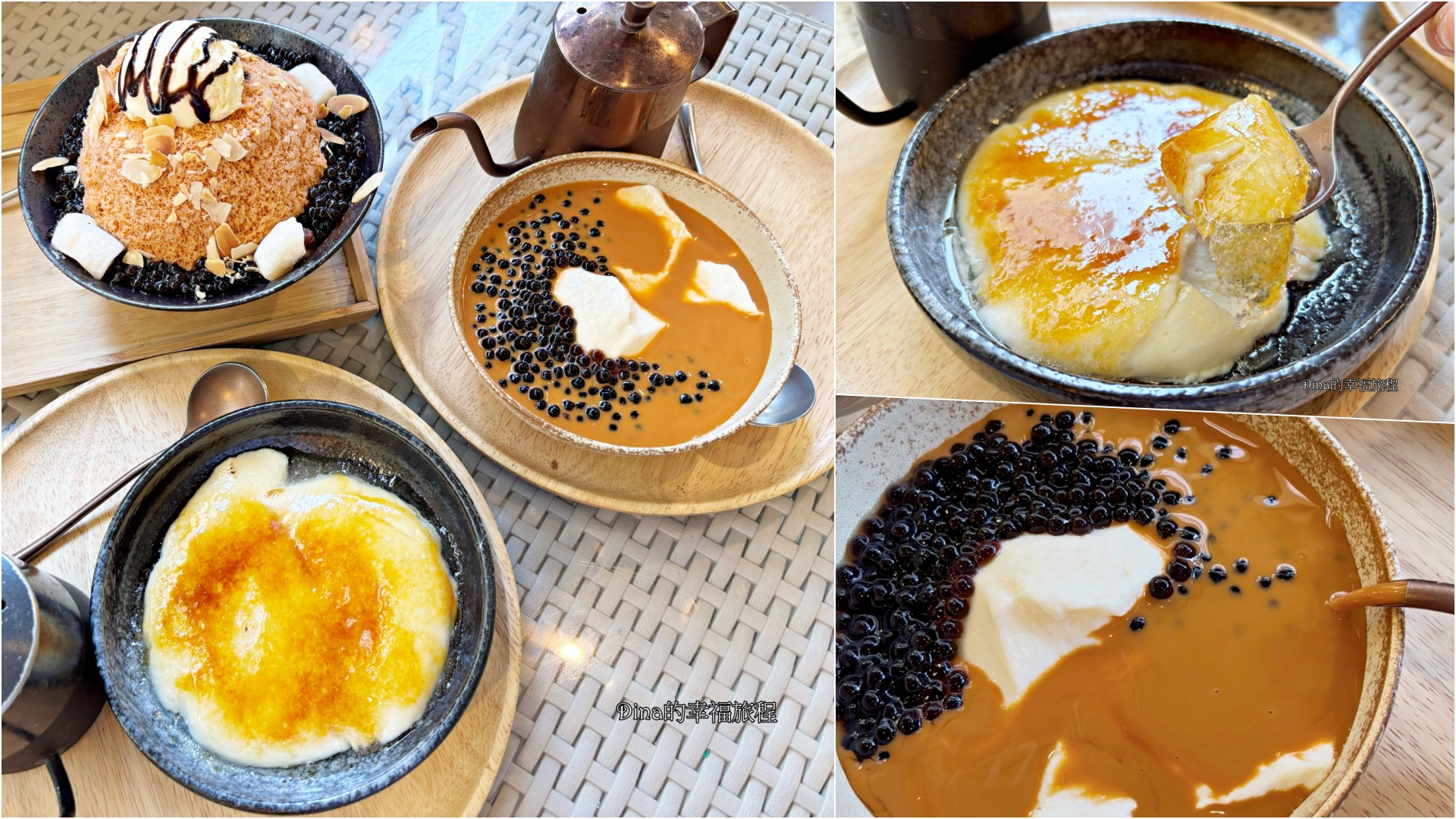 【宜蘭美食】NEVE 那味豆花、韓式雪冰。森林植物系文青小店/ 必點特色 炙燒脆皮豆花、泰奶珍珠豆花/宜蘭五結鄉必吃美食 - 第1張圖 【宜蘭美食】NEVE 那味豆花、韓式雪冰。森林植物系文青小店/ 必點特色 炙燒脆皮豆花、泰奶珍珠豆花/宜蘭五結鄉必吃美食