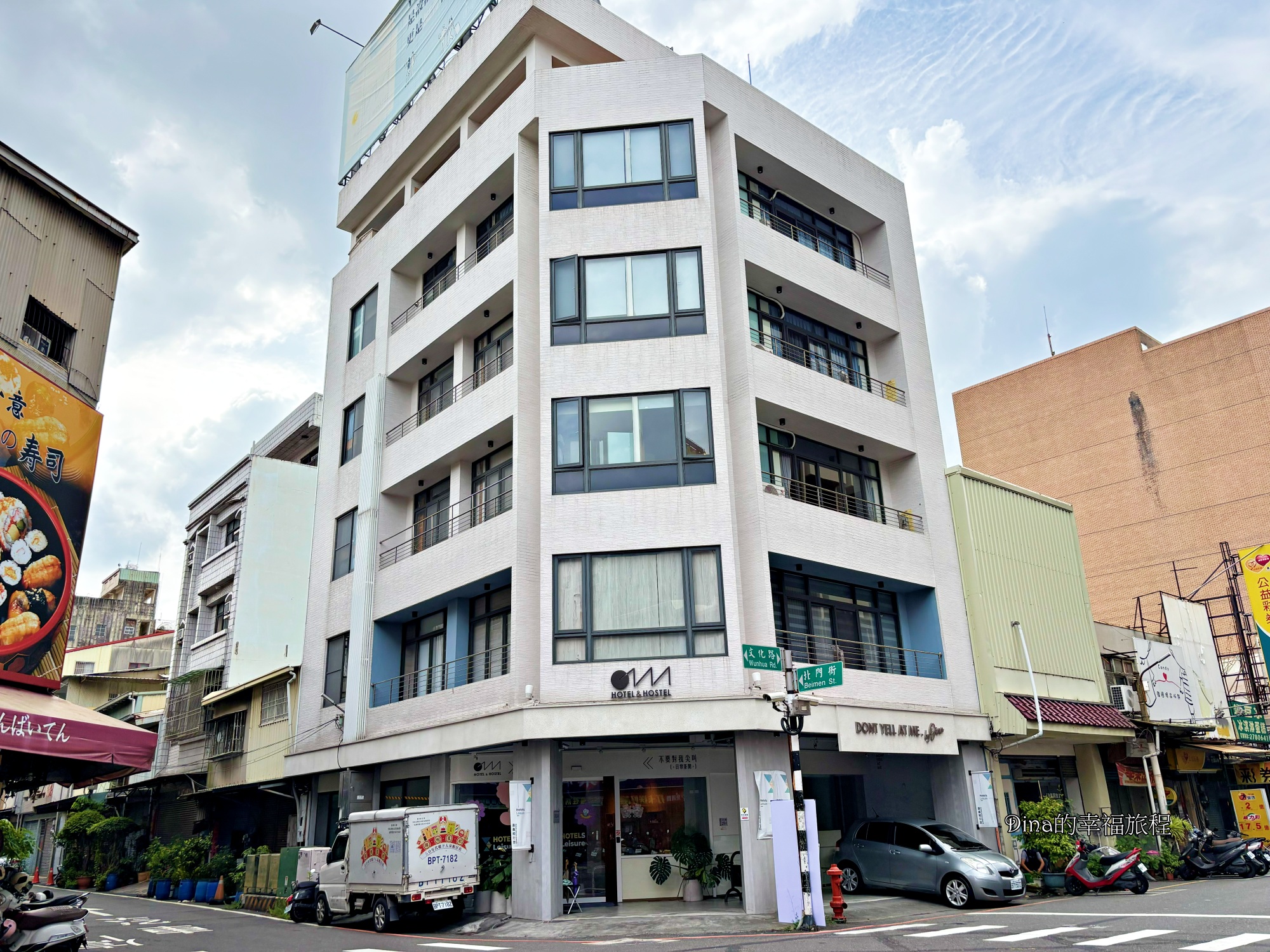 【嘉義住宿】嘉義島宇居飯店。文青質感設計/高CP值青年旅宿/近文化觀光夜市