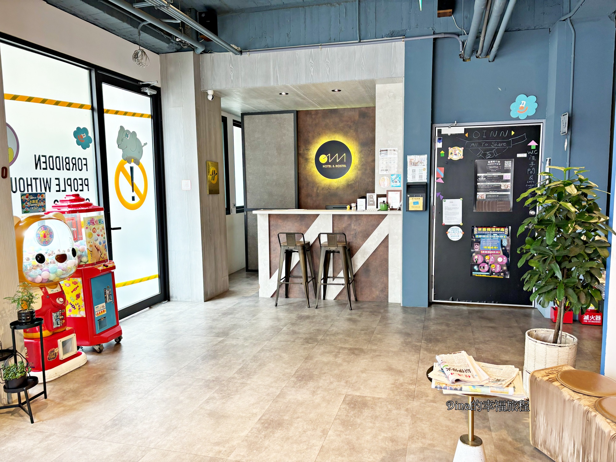 【嘉義住宿】嘉義島宇居飯店。文青質感設計/高CP值青年旅宿/近文化觀光夜市