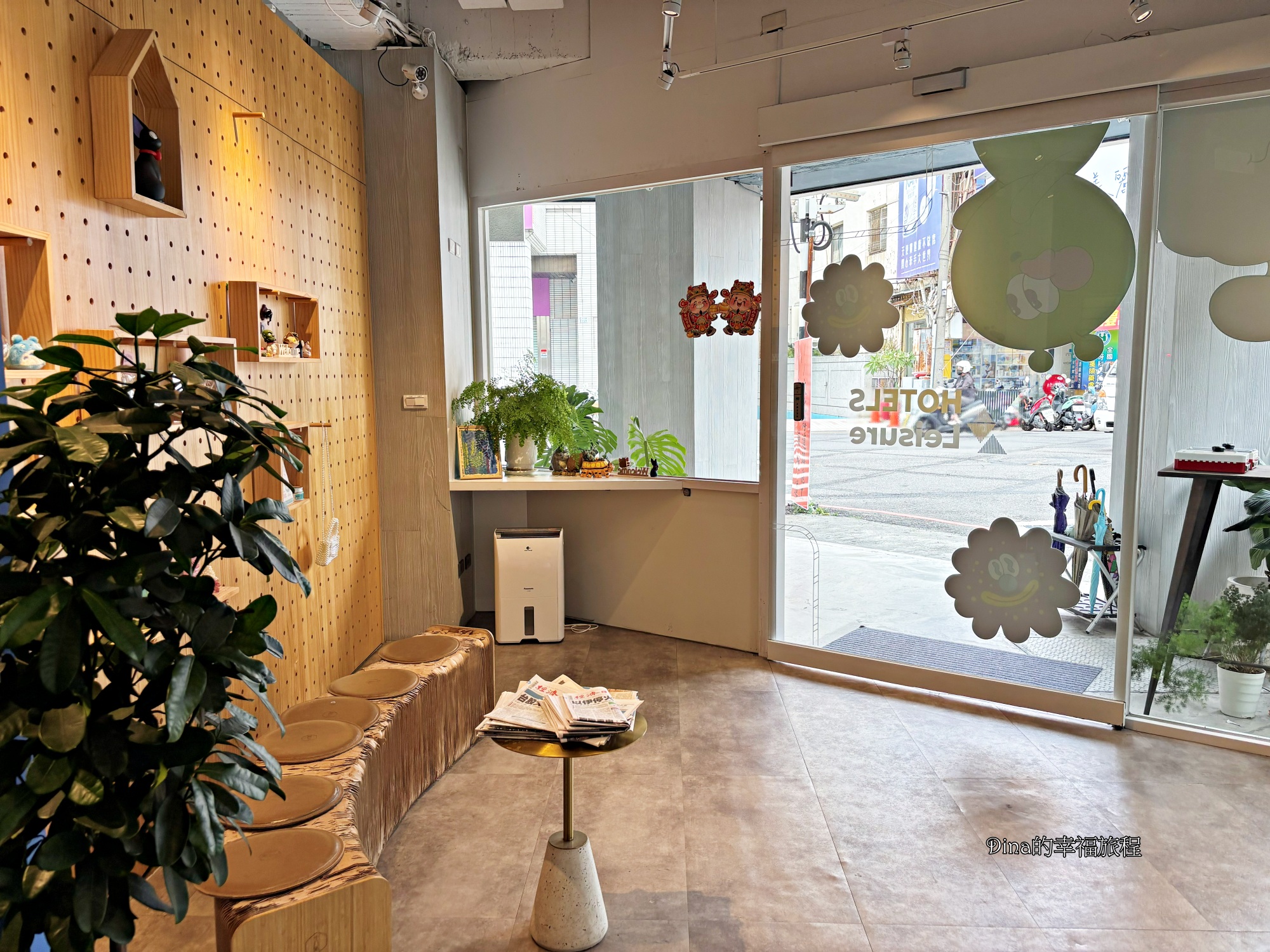 【嘉義住宿】嘉義島宇居飯店。文青質感設計/高CP值青年旅宿/近文化觀光夜市 - 第5張圖 【嘉義住宿】嘉義島宇居飯店。文青質感設計/高CP值青年旅宿/近文化觀光夜市