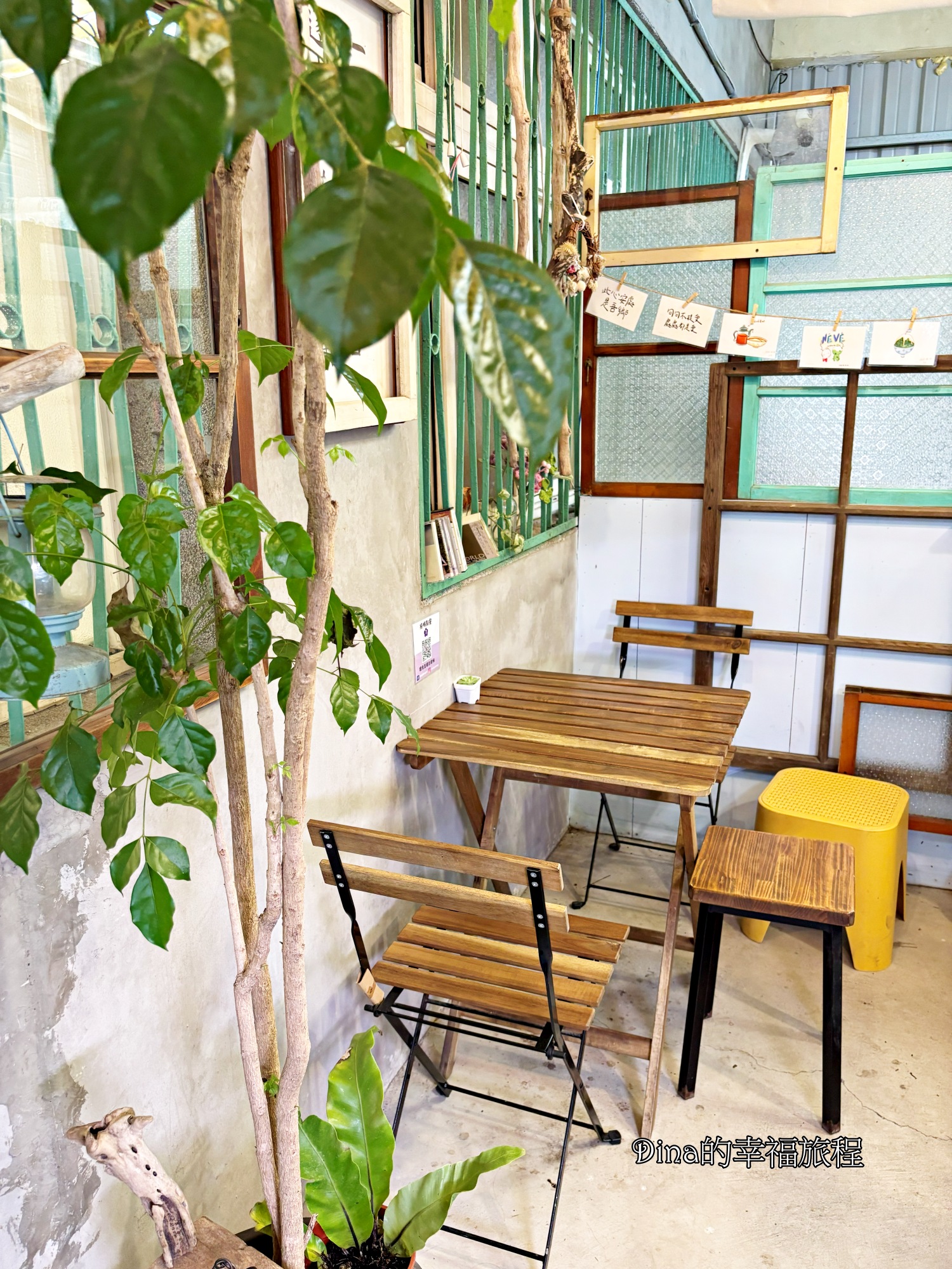 【宜蘭美食】NEVE 那味豆花、韓式雪冰。森林植物系文青小店/ 必點特色 炙燒脆皮豆花、泰奶珍珠豆花/宜蘭五結鄉必吃美食 - 第7張圖 【宜蘭美食】NEVE 那味豆花、韓式雪冰。森林植物系文青小店/ 必點特色 炙燒脆皮豆花、泰奶珍珠豆花/宜蘭五結鄉必吃美食